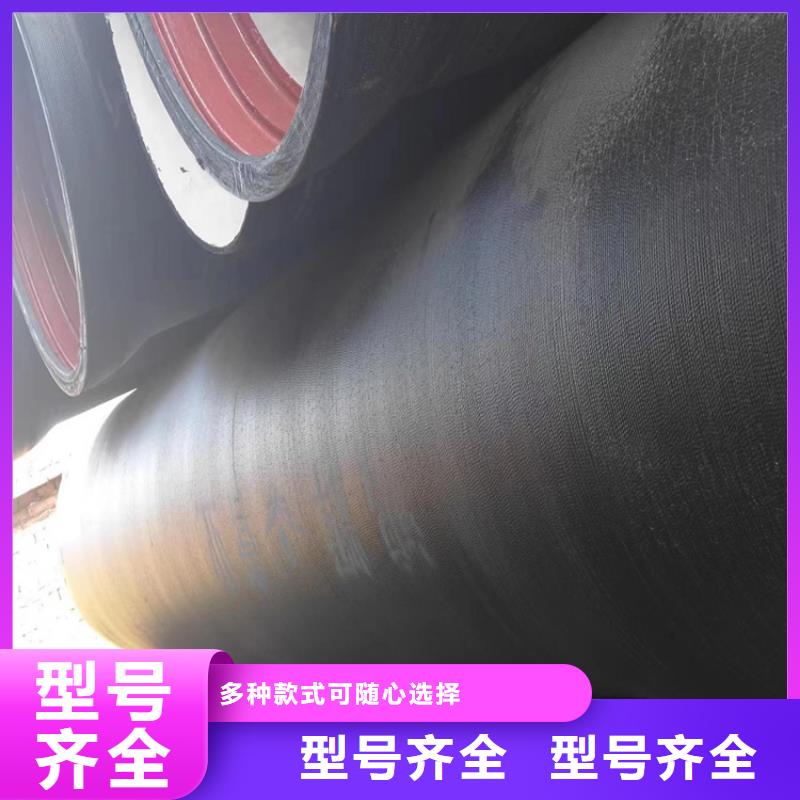 球墨铸铁管方形球墨铸铁双开井盖精工制作