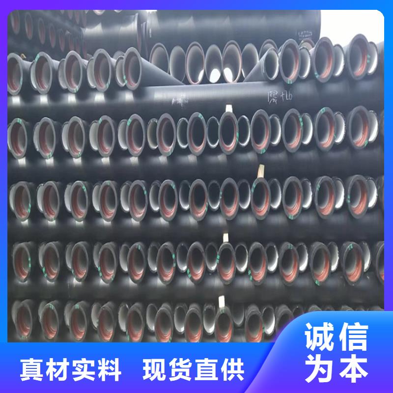 球墨铸铁管离心浇铸dn600球墨管批发商