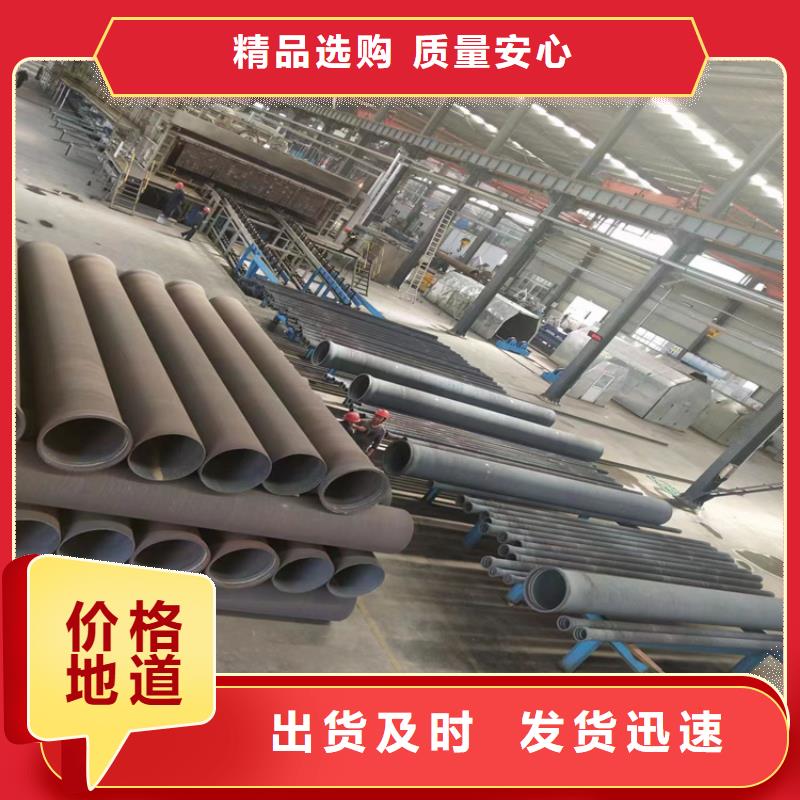 球墨铸铁管排水球墨铸铁管DN200售后无忧