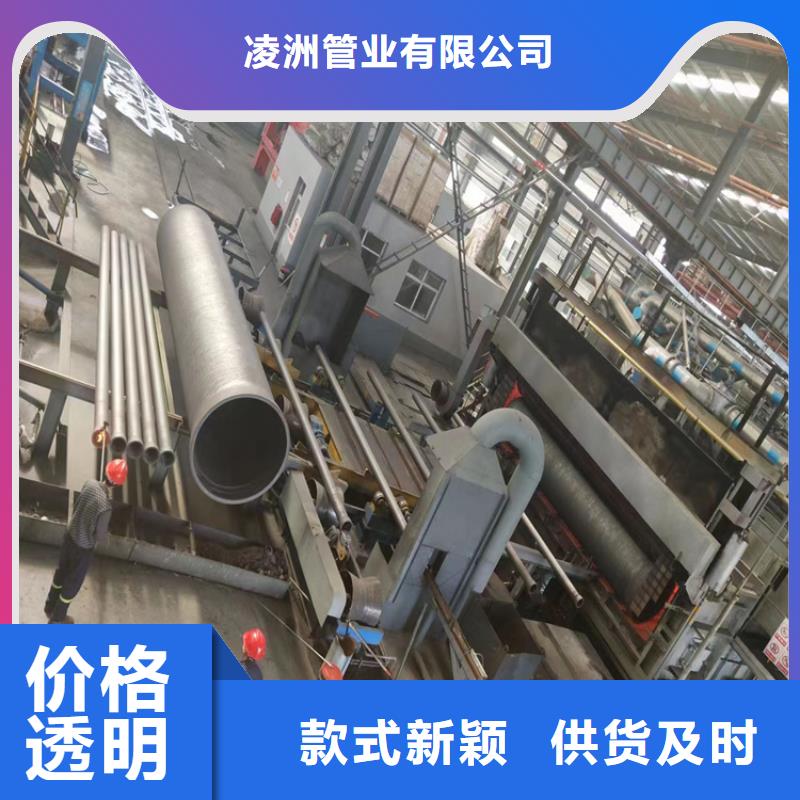 球墨铸铁管 DN800球墨铸铁井盖品牌企业