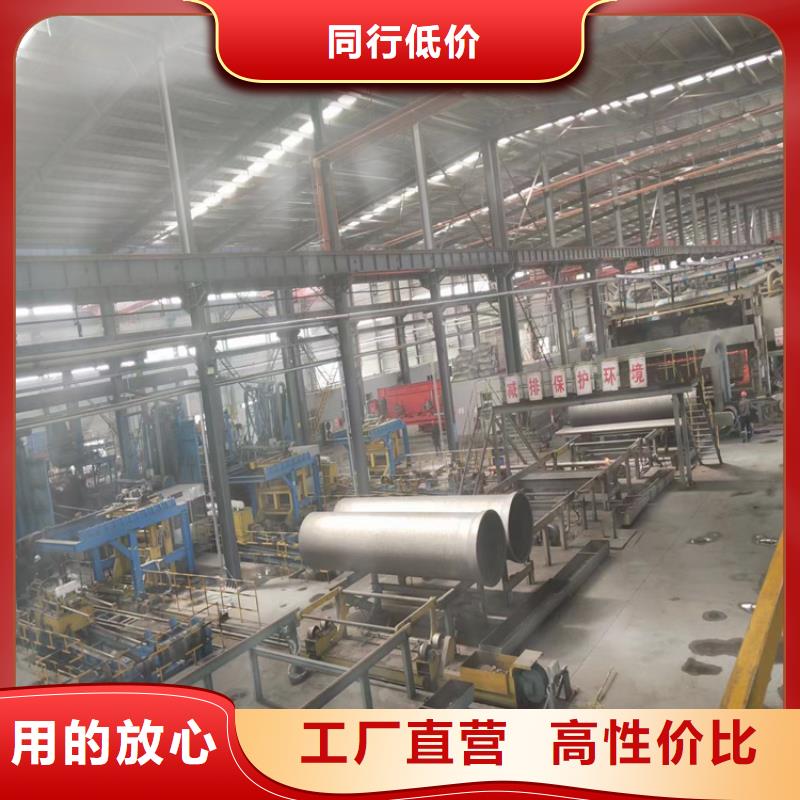 球墨铸铁管球墨铸铁树池篦子用心做品质
