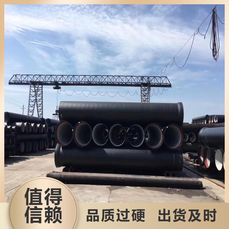 球墨铸铁管圆形球墨铸铁井盖质检合格发货