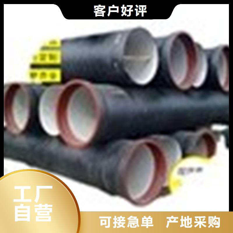 球墨铸铁管 球墨铸铁篦子品质过硬