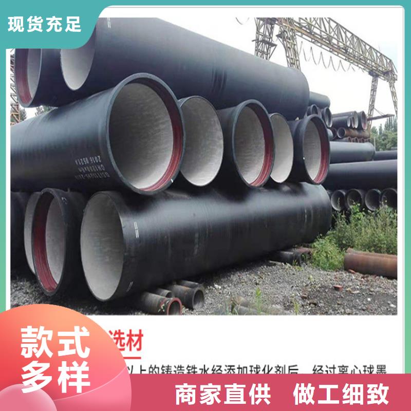 球墨铸铁管六防球墨铸铁井盖供您所需