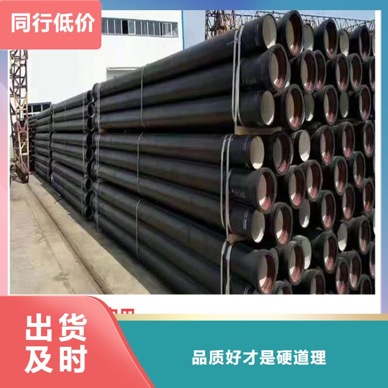 【球墨铸铁管】-450*750球墨铸铁雨水篦子物流配货上门
