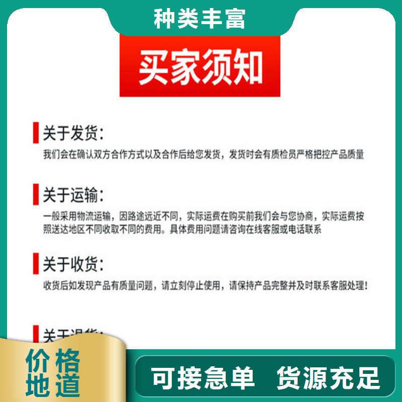 球墨铸铁管-dn500离心浇铸球墨管价格合理