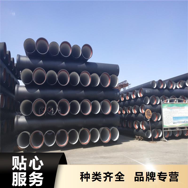 球墨铸铁管 球墨铸铁井盖经验丰富质量放心