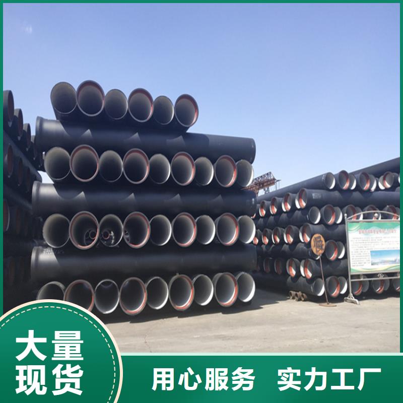 【球墨铸铁管】双层球墨铸铁井盖厂家货源稳定
