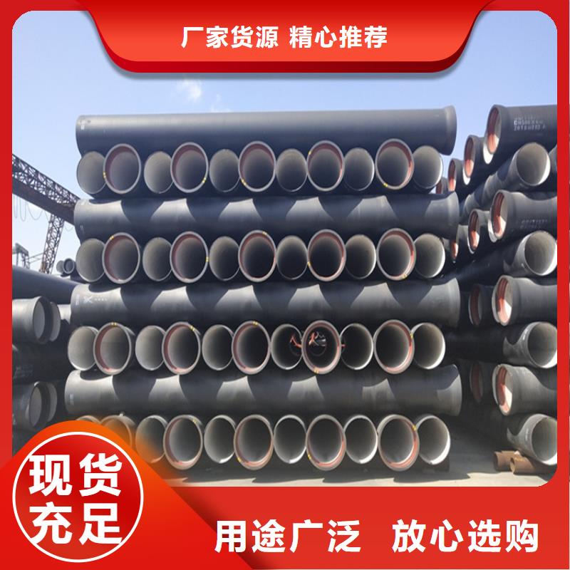 球墨铸铁管DN600球墨铸铁井盖专业生产品质保证
