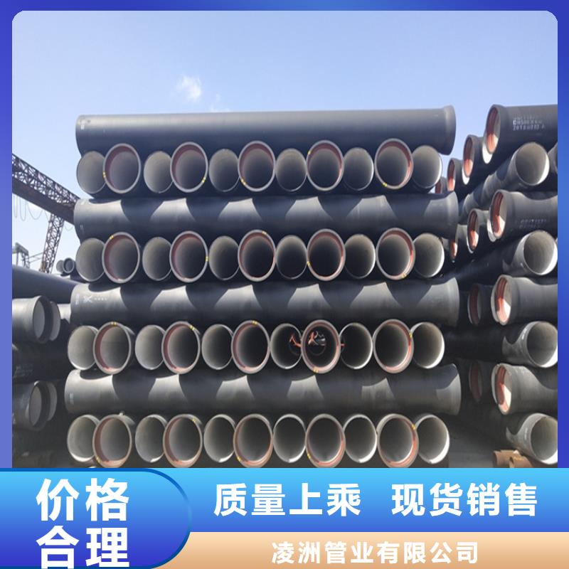 球墨铸铁管球墨铸铁井盖厂家认准大品牌厂家