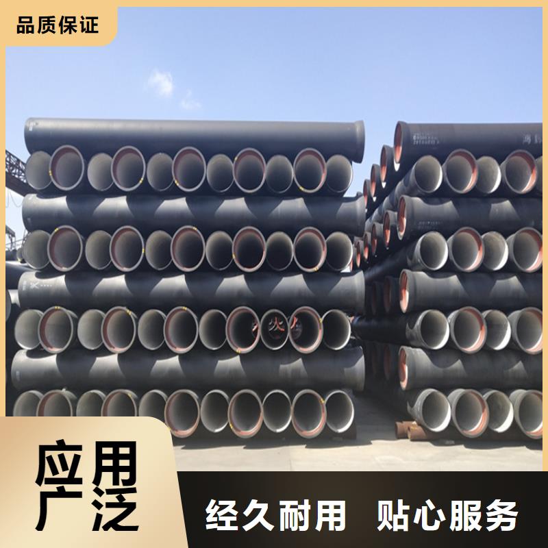 球墨铸铁管铸铁下水道盖板选择我们选择放心