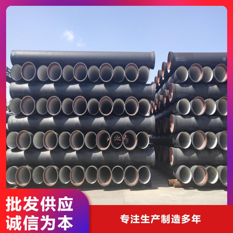 球墨铸铁管球墨铸铁井盖厂家规格型号全