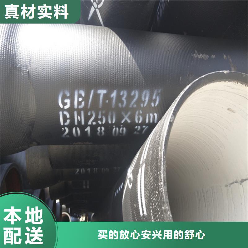 球墨铸铁管方形球墨铸铁双开井盖精工制作