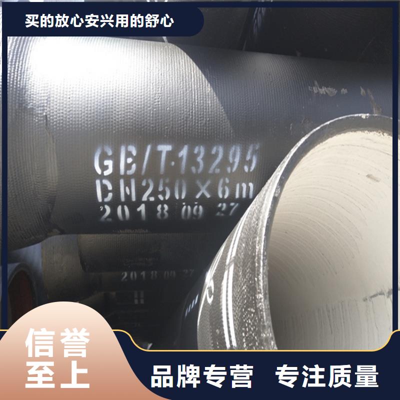 球墨铸铁管D400重型方井盖实时报价