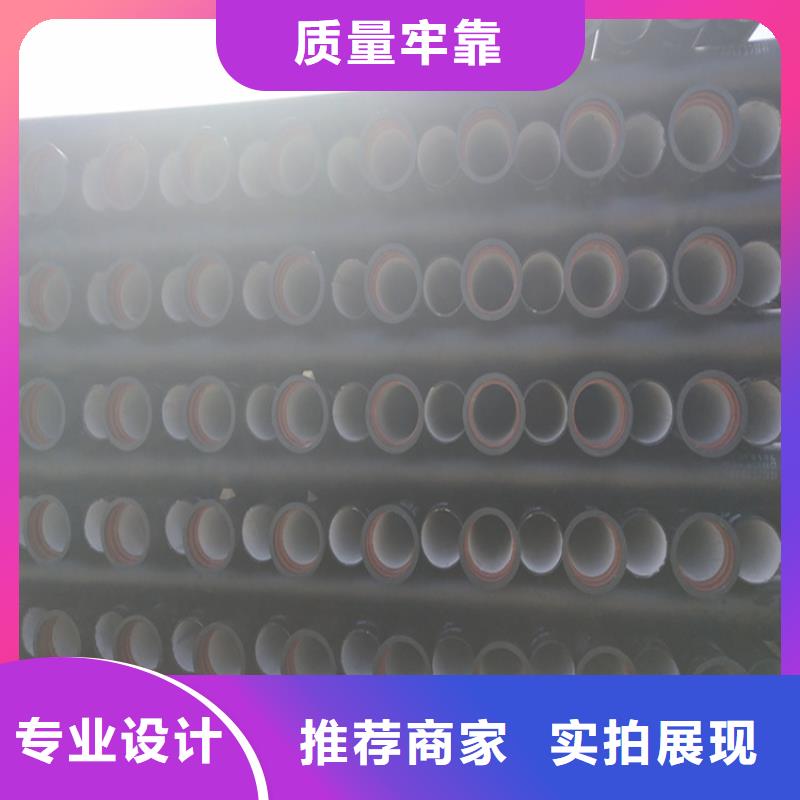 球墨铸铁管-DN600球墨铸铁井盖实力厂家