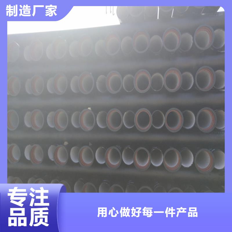 球墨铸铁管_方形球墨铸铁井盖工厂采购