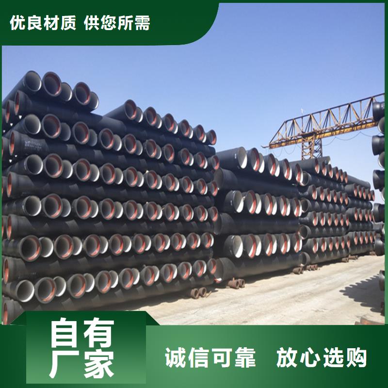 球墨铸铁管圆形球墨铸铁井盖质检合格发货