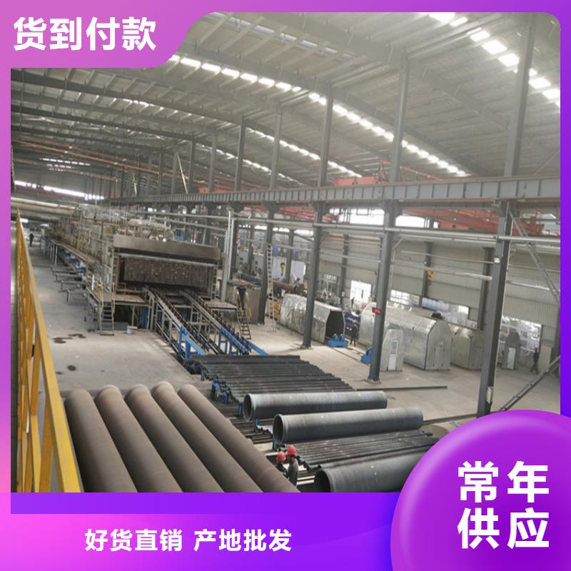 球墨铸铁管_K9级球墨铸铁管厂家供应