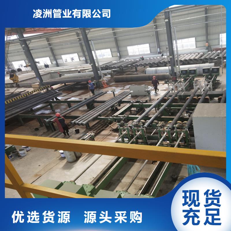 【凌洲】商家【球墨铸铁管】 圆形球墨铸铁井盖厂家直接面向客户-凌洲管业有限公司