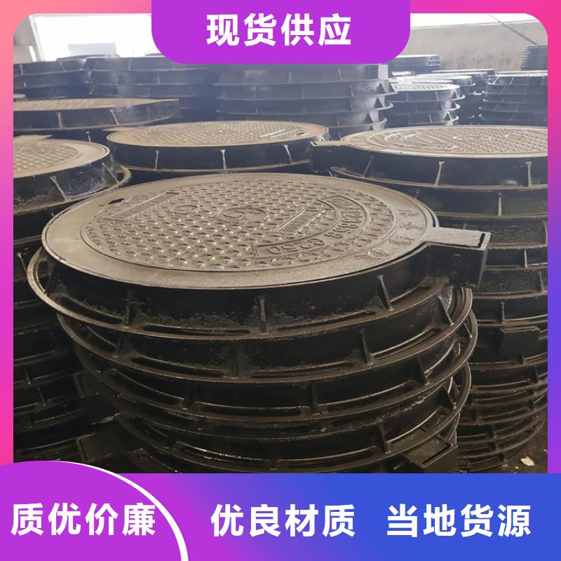 球墨铸铁管球墨铸铁井盖闪电发货