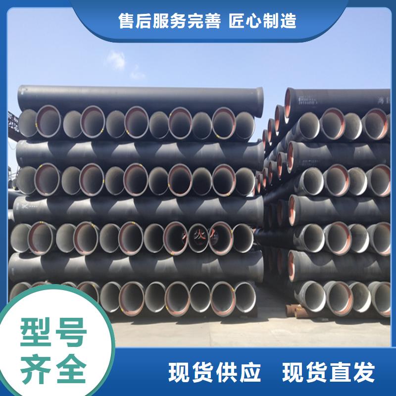 球墨铸铁管-DN600球墨铸铁井盖实力厂家