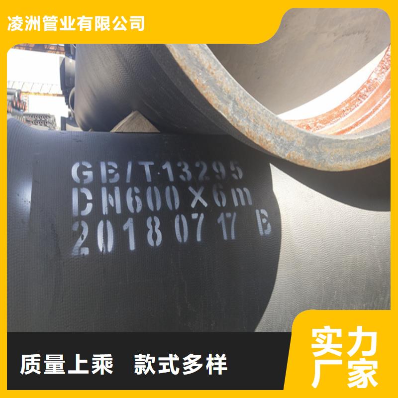 球墨铸铁管-球墨铸铁篦子高品质现货销售