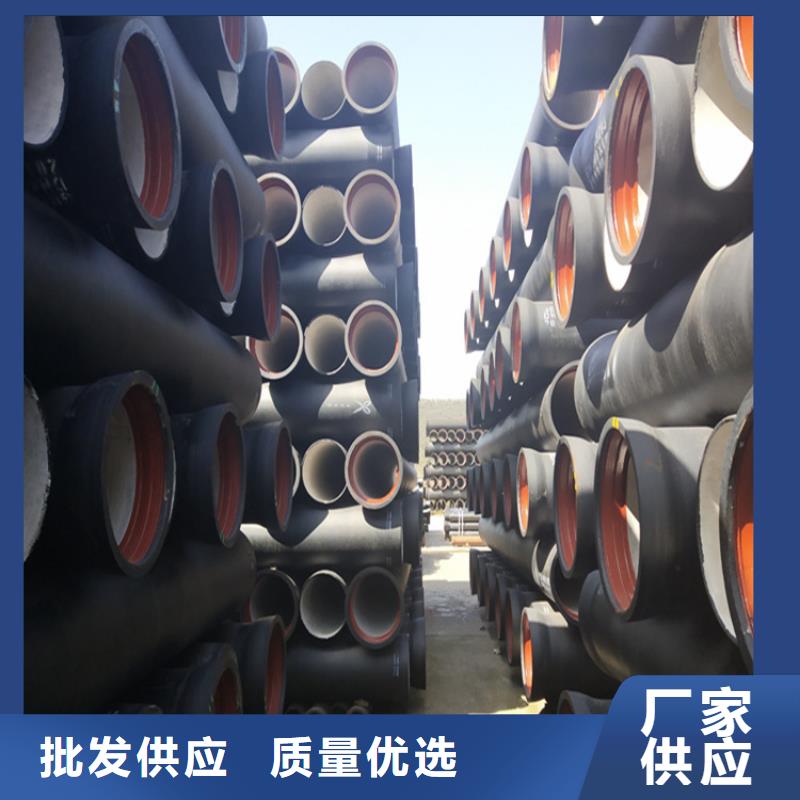 球墨铸铁管DN800球墨铸铁井盖不只是质量好