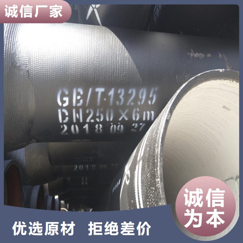 球墨铸铁管重型井盖核心技术