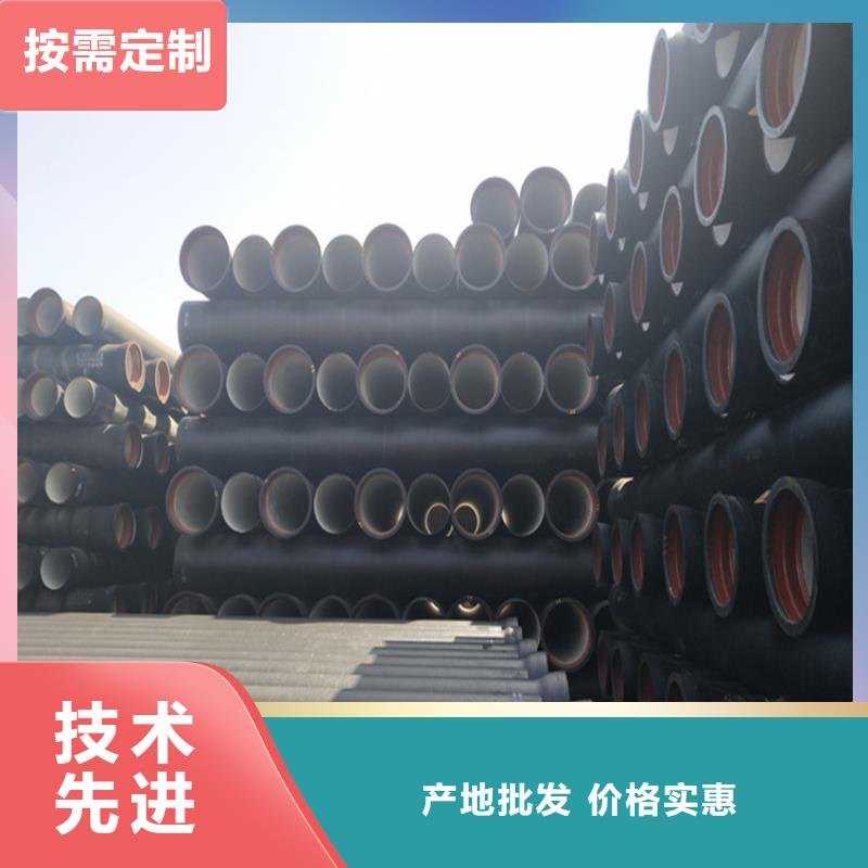 球墨铸铁管球墨铸铁井盖热销产品
