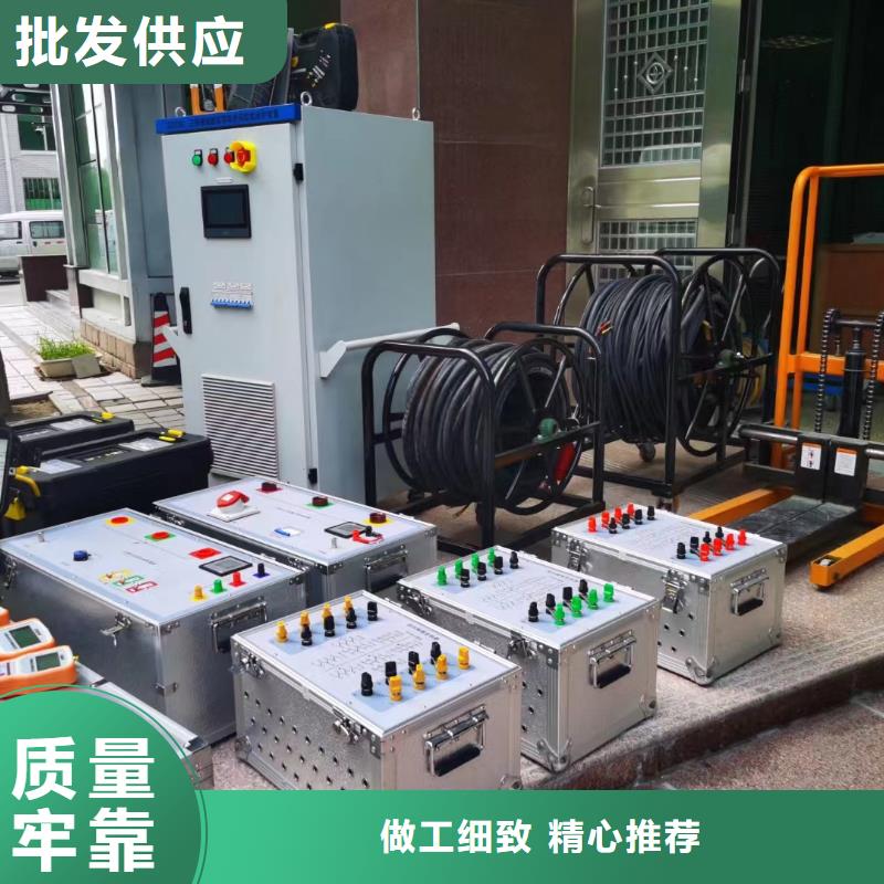 微机继电保护测试仪,智能配电终端测试仪卓越品质保障