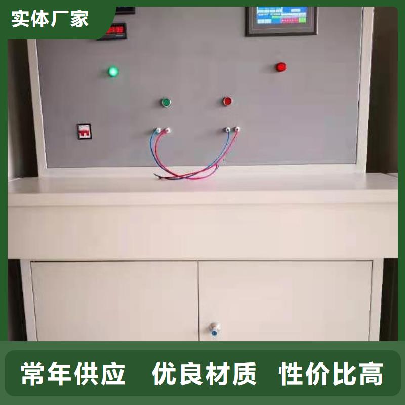 微机继电保护测试仪,智能配电终端测试仪卓越品质保障