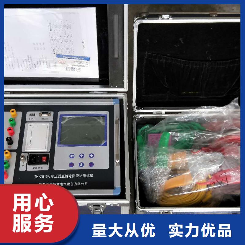 手持式光数字测试仪视频-手持式光数字测试仪|河北省唐山市|遵化|乐亭|保定|廊坊|衡水|沧州|张家口|邯郸|承德
