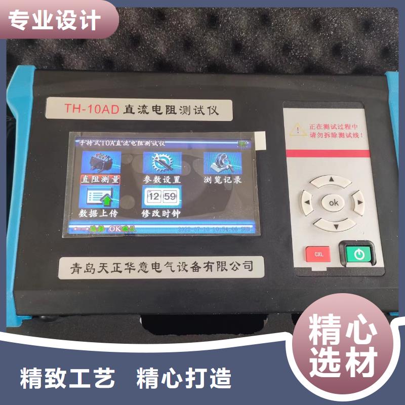 手持式光数字测试仪视频-手持式光数字测试仪|河北省唐山市|遵化|乐亭|保定|廊坊|衡水|沧州|张家口|邯郸|承德
