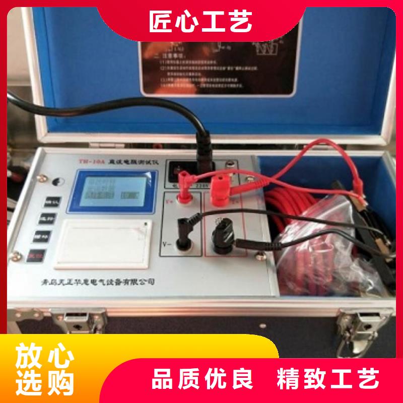 手持式光数字测试仪视频-手持式光数字测试仪|河北省唐山市|遵化|乐亭|保定|廊坊|衡水|沧州|张家口|邯郸|承德