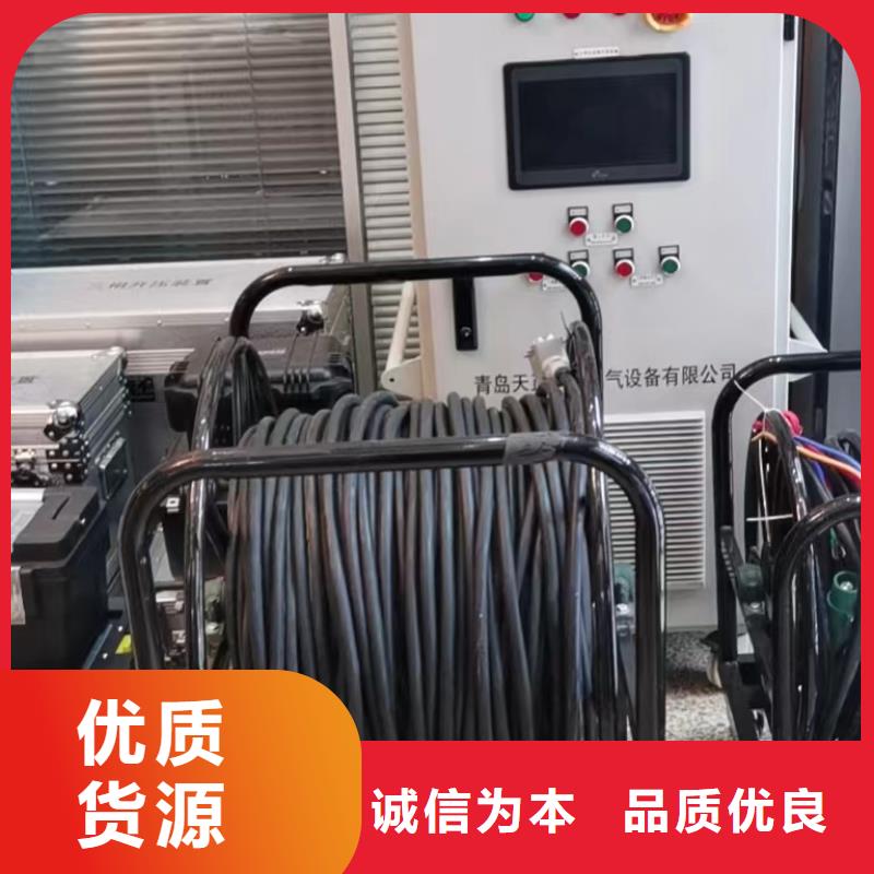 支持非标定制 一次通流加压模拟带负荷向量试验装置,【大电流发生器】来图加工定制-天正华意电气设备有限公司