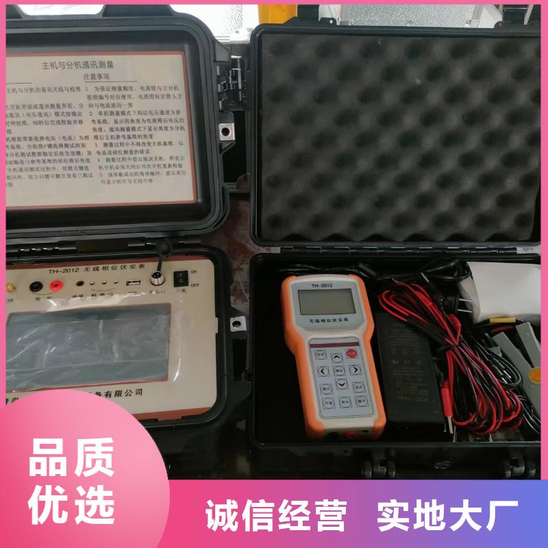 手持式光数字测试仪视频-手持式光数字测试仪-山东省泰安市肥城|宁阳|莱芜|潍坊|临沂|聊城附近货源