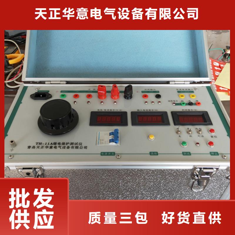 手持式光数字测试仪视频-手持式光数字测试仪-山东省泰安市肥城|宁阳|莱芜|潍坊|临沂|聊城附近货源