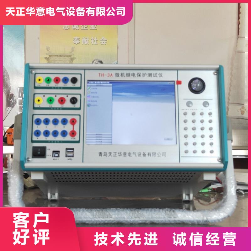 手持式光数字测试仪视频-手持式光数字测试仪-山东省泰安市肥城|宁阳|莱芜|潍坊|临沂|聊城附近货源