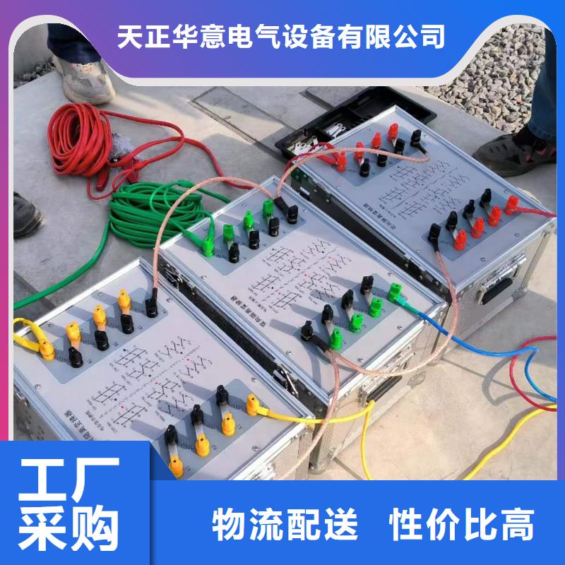 手持式光数字测试仪视频-手持式光数字测试仪-山东省泰安市肥城|宁阳|莱芜|潍坊|临沂|聊城附近货源