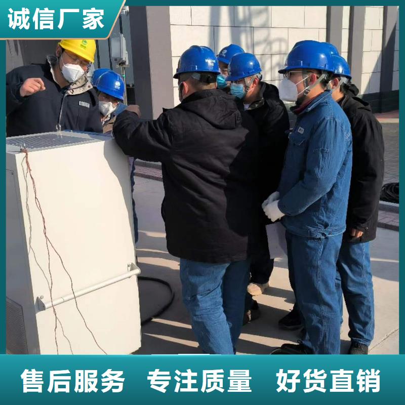 一次通流加压模拟带负荷向量试验装置交直流试验变压器拥有多家成功案例