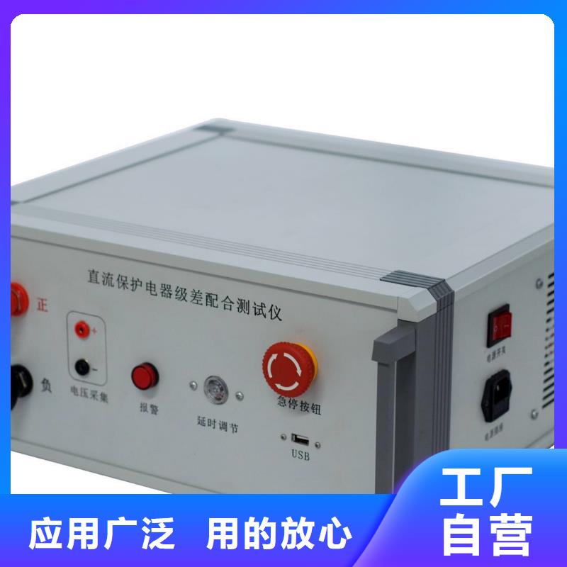 手持式光数字测试仪视频-龙湖|金平|江门|揭阳|中山|东莞|肇庆天正华意手持式光数字测试仪_ 天正华意电气设备(汕头市分公司)