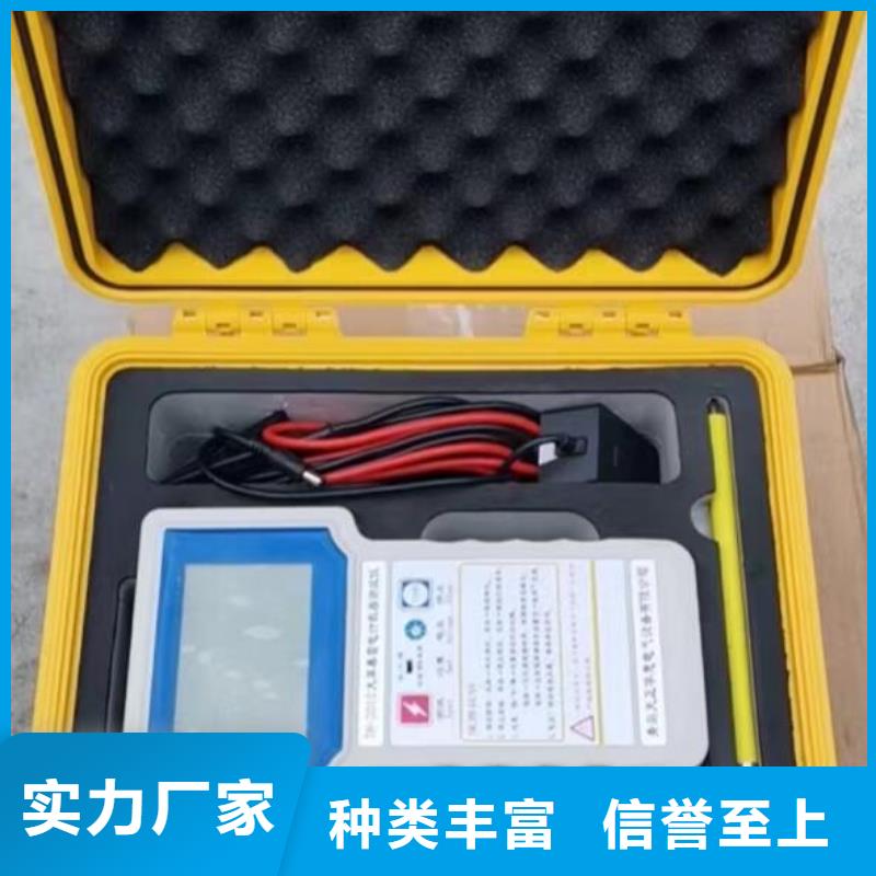 手持式光数字测试仪视频-龙湖|金平|江门|揭阳|中山|东莞|肇庆天正华意手持式光数字测试仪_ 天正华意电气设备(汕头市分公司)