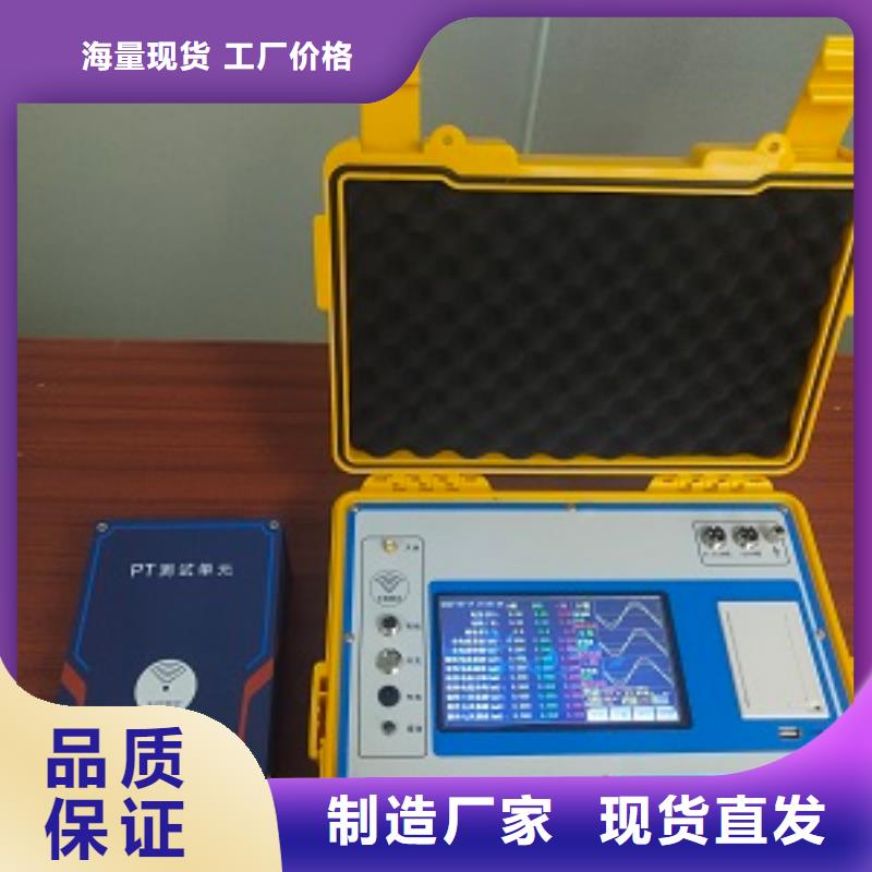非线性电阻测试仪手持直流电阻测试仪实体厂家支持定制