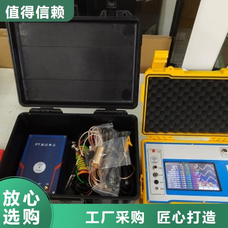 【非线性电阻测试仪,直流电阻测试仪品质信得过】