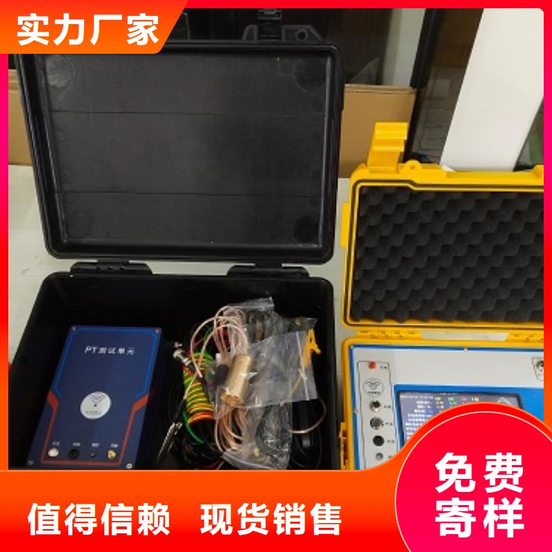 非线性电阻测试仪手持直流电阻测试仪实体厂家支持定制