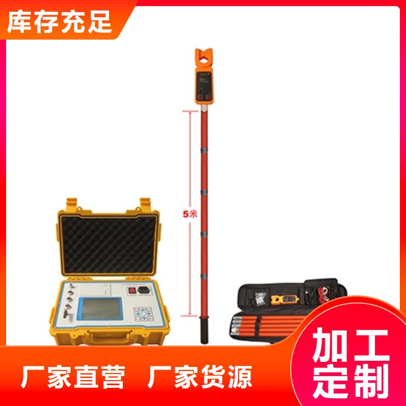 【非线性电阻测试仪,直流电阻测试仪品质信得过】