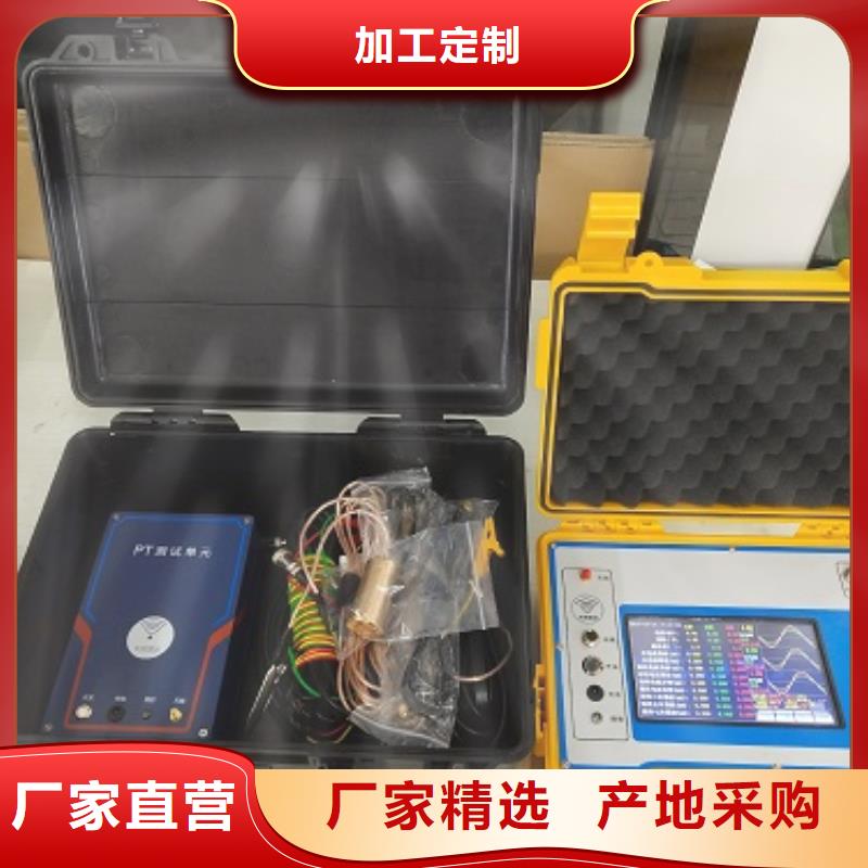 【非线性电阻测试仪,直流电阻测试仪品质信得过】