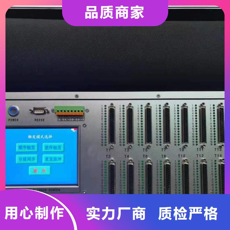 手持式光数字测试仪视频-手持式光数字测试仪-甘肃省武威市凉州|民勤|张掖|天水|甘南|兰州|白银|临夏【周边】货源