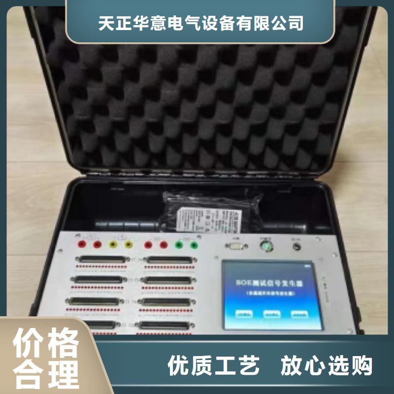 手持式光数字测试仪视频-手持式光数字测试仪-甘肃省武威市凉州|民勤|张掖|天水|甘南|兰州|白银|临夏【周边】货源