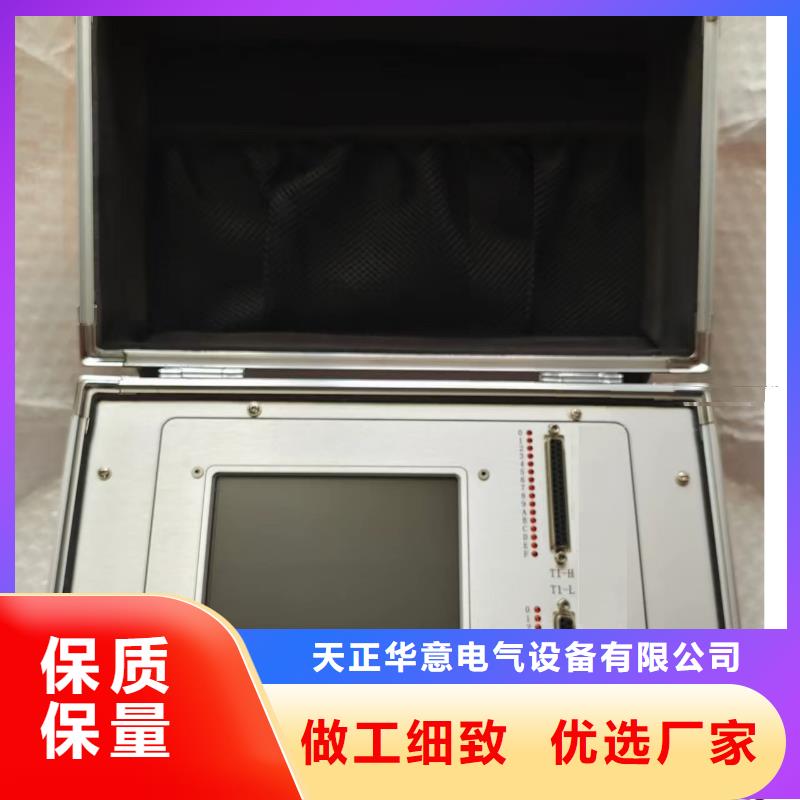 手持式光数字测试仪视频-手持式光数字测试仪-甘肃省武威市凉州|民勤|张掖|天水|甘南|兰州|白银|临夏【周边】货源